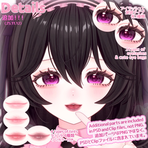 【リナシータ | Rinasciita】Eye+Makeup+Body blush 缩略图 6