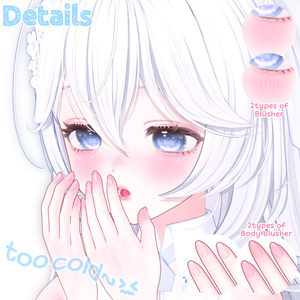 【リナシータ | Rinasciita】SNOW Makeup+Eye+Body blush 缩略图 5