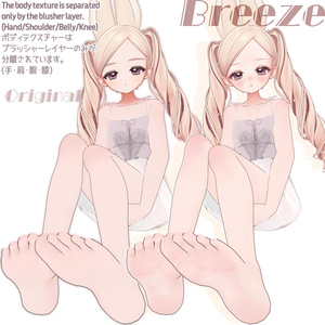 【フィユエ | Fyuett】 MAKEUP & BODY TEXTURE 【2+1 TYPES】 缩略图 11