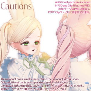 【フィユエ | Fyuett】 MAKEUP & BODY TEXTURE 【2+1 TYPES】 缩略图 17