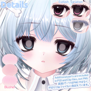 【ウトナ | Utona】Makeup+Eye+Body blush 缩略图 5