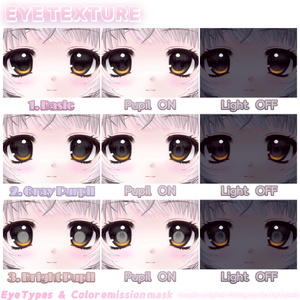 【ウトナ | Utona】Makeup+Eye+Body blush 缩略图 11