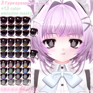 【ウトナ | Utona】Makeup+Eye+Body blush 缩略图 9