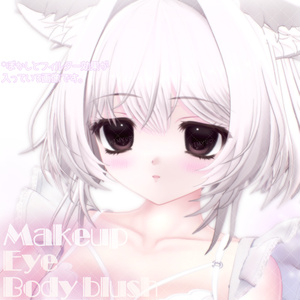 【ウトナ | Utona】Makeup+Eye+Body blush 缩略图 2