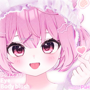 【ショコラ Chocolat🩷プラムPlum】SoDA🫧 Makeup+Eye+Body blush
