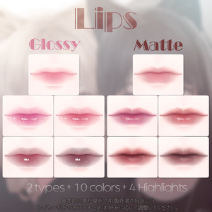 【海咲/Misaki】Makeup+Eye Texture 缩略图 6