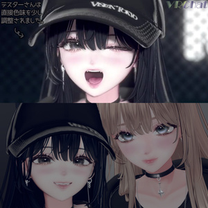 【海咲/Misaki】Makeup+Eye Texture 缩略图 13
