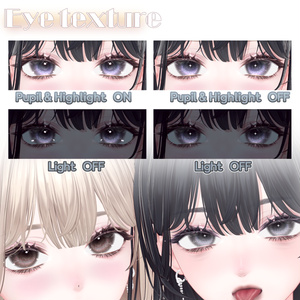 【海咲/Misaki】Makeup+Eye Texture 缩略图 12