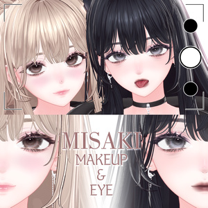 【海咲/Misaki】Makeup+Eye Texture 缩略图 14
