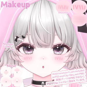 【ルナリィ | Lunary】ᓚᘏᗢ𝗞𝗶𝘁𝘁𝘆 MAKEUP & BODY BLUSHER 缩略图 5