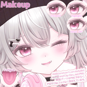 【ルナリィ | Lunary】ᓚᘏᗢ𝗞𝗶𝘁𝘁𝘆 MAKEUP & BODY BLUSHER 缩略图 4