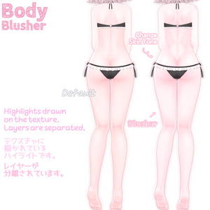 【ルナリィ | Lunary】ᓚᘏᗢ𝗞𝗶𝘁𝘁𝘆 MAKEUP & BODY BLUSHER 缩略图 9