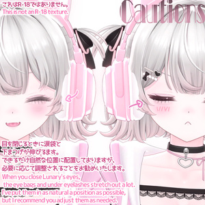【ルナリィ | Lunary】ᓚᘏᗢ𝗞𝗶𝘁𝘁𝘆 MAKEUP & BODY BLUSHER 缩略图 10