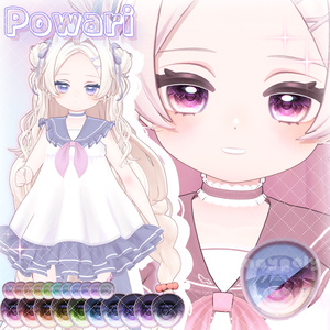 【イチゴ追加】✨💎𝐆𝐄𝐌 Eye Texture【39アバター】【メルヴィ追加】 缩略图 29