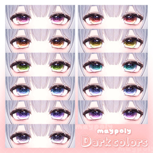 【イチゴ追加】✨💎𝐆𝐄𝐌 Eye Texture【39アバター】【メルヴィ追加】 缩略图 40