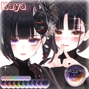【イチゴ追加】✨💎𝐆𝐄𝐌 Eye Texture【39アバター】【メルヴィ追加】 缩略图 35