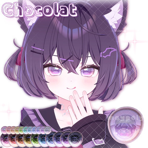 【イチゴ追加】✨💎𝐆𝐄𝐌 Eye Texture【39アバター】【メルヴィ追加】 缩略图 14