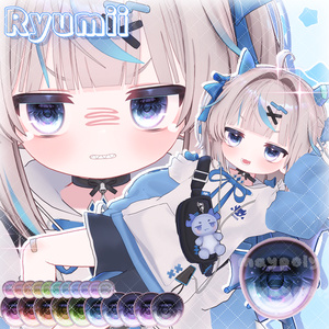 【イチゴ追加】✨💎𝐆𝐄𝐌 Eye Texture【39アバター】【メルヴィ追加】 缩略图 12