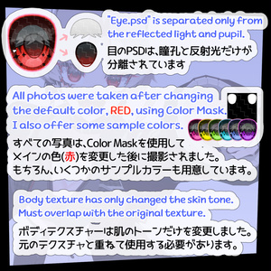 【SIUSIU】🍭POP Makeup & Eye📸 缩略图 9