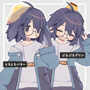 とろとろバターとぷるぷるプリン【キプまめうささき対応】 缩略图 4