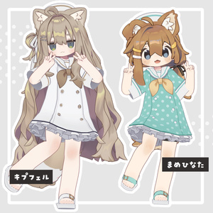 ときめきレトロマリン【12アバター対応】 缩略图 4