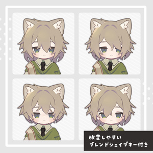 ねむたげもさもさヘア【6アバター対応】 缩略图 2