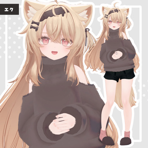 🎉UPDATE!!┆おやすみメルトメロウ【6アバター対応】 缩略图 6