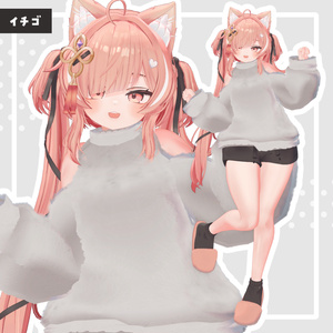 🎉UPDATE!!┆おやすみメルトメロウ【6アバター対応】 缩略图 5