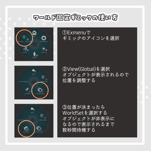 新春福袋2026【うささき対応】 缩略图 3