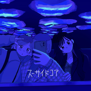 ロゼッタ バースデーグッズ2025 - Royal Scandal - BOOTH