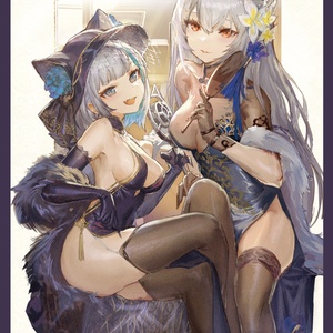 スリーブ：鈴原るる - u-sleeve - BOOTH