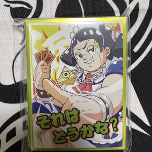 アークナイツ フロストノヴァ　スリーブ Amazon.co.jp: フロストノヴァ スリーブ アークナイツ : ホビー