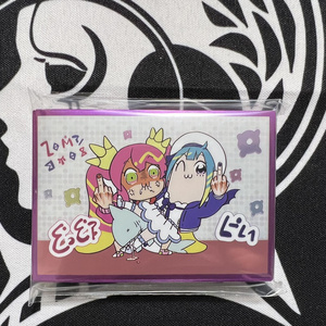 光なき影 ア＝バオ・ア・クゥー ② カードスリーブ 63mm×90mm 遊戯王