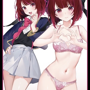 Amazon.co.jp: ラバーマット プレイマット ニコ ゼンレスゾーン