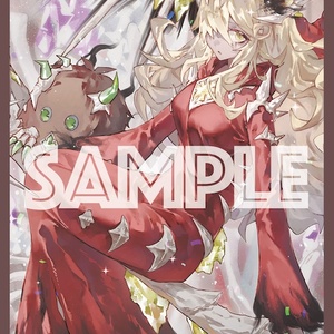 マリススリーブ 2025年最新】遊戯王 マリス スリーブの人気アイテム - メルカリ