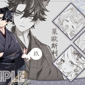Genshin - BOOTH