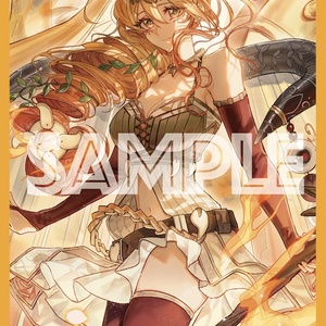 エルシャドール・ウェンディゴ カードスリーブ 63mm×90mm 遊戯王