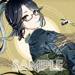 Eatos 『Ekita玄』HUNTER×HUNTER プレイマット Amazon | Eatos 『Ekita