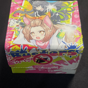 白き森 デッキケース Basic 遊戯王 CircleKOS - CircleKOS - BOOTH