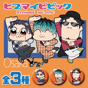 TOP4アクリルキーホルダー - WAKAME - BOOTH