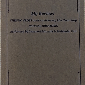 My Review: CHRONO CROS...