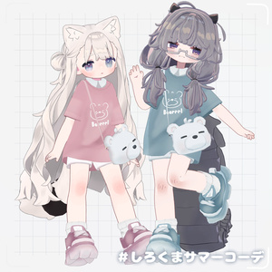 ୨୧ まめふれんず対応 ୨୧  しろくまサマーコーデ 🐻‍❄️ 缩略图 5