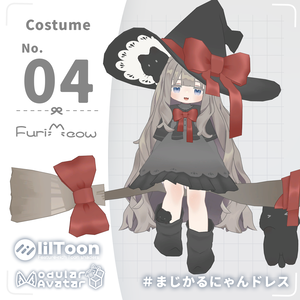 🌟販売記念30%off🌟୨୧ まめふれんず対応 ୨୧ まじかるにゃんドレス