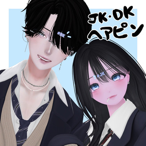 《FREE/無料》JK・DKヘアピン