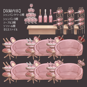 動く背景】不思議の国のアリスお茶会/BG - charme - BOOTH