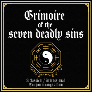 Grimoire of the seven deadly sins