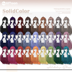 【19 avatars】【VRChat Hair】Flatbangs Butterfly Longhair 缩略图 17