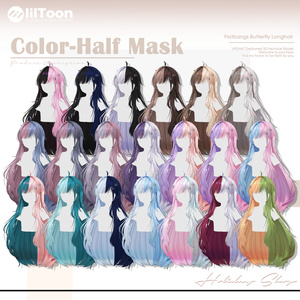 【19 avatars】【VRChat Hair】Flatbangs Butterfly Longhair 缩略图 20