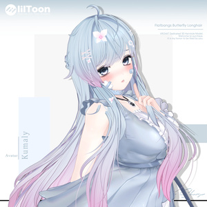 【19 avatars】【VRChat Hair】Flatbangs Butterfly Longhair 缩略图 24