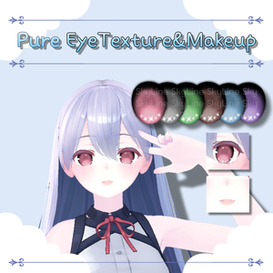 [FREE][Kikyo]Pure EyeTexture&Makeup ♥ 清純な目のテクスチャーとメイクアップ ♥